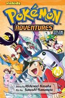 Pokemon Adventures, Volume 14