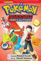 Pok Mon Adventures, Vol. 15