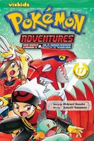 Pok Mon Adventures, Vol. 17