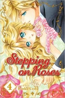 Cover of Stepping on Roses, Volume 4 by Rinko Ueda
