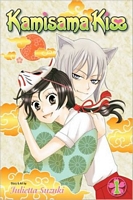Kamisama Kiss, Volume 1