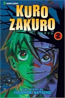Kurozakuro, Volume 2