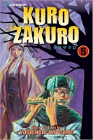 Kurozakuro, Volume 5