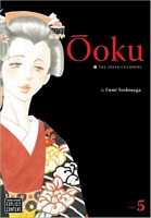 Ooku: The Inner Chambers, Volume 5