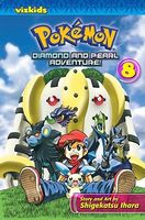 Pokemon Diamond and Pearl Adventure!, Volume 8