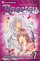 Cover of Rasetsu, Volume 7 by Chika Shiomi