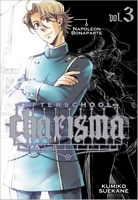 Cover of Afterschool Charisma, Volume 3 by Kumiko Suekane
