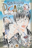 Cover of Genkaku Picasso, Volume 2 by Usamaru Furuya