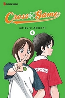 Cross Game, Volume 4