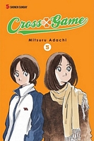 Adachi Mitsuru's Latest Book
