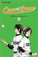 Cross Game, Volume 6