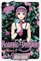 Cover of Rosario+Vampire Season II, Volume 6 by Akihisa Ikeda