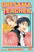 Oresama Teacher, Volume 5