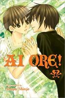 Ai Ore!, Volume 7: Love Me!