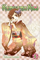 Kamisama Kiss, Volume 6