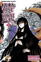 Nura: Rise of the Yokai Clan, Volume 10