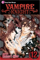 Vampire Knight, Volume 12