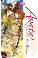 Arata: The Legend, Volume 8