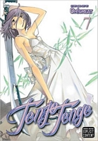 Tenjo Tenge, Volume 7: Full Contact Edition 2-in-1