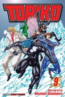Cover of Toriko, Volume 9 by Mitsutoshi Shimabukuro