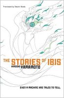 eBook edition cover