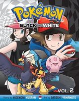 Pokemon Black and White 2