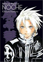 D.Gray-man Illustrations Noche
