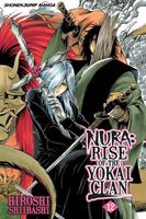 Nura: Rise of the Yokai Clan, Volume 12