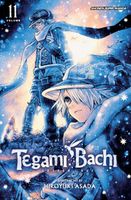 Cover of Tegami Bachi, Volume 11 by Hiroyuki Asada