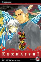 Cover of Kekkaishi, Volume 33 by Yellow Tanabe