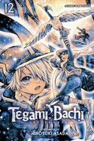 Cover of Tegami Bachi, Volume 12 by Hiroyuki Asada