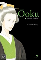 Ooku: The Inner Chambers, Volume 7