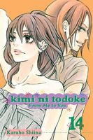 Kimi ni Todoke: From Me to You, Volume 14