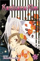 Kamisama Kiss, Volume 10