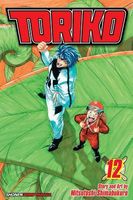 Cover of Toriko, Volume 12 by Mitsutoshi Shimabukuro