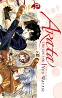 Arata: The Legend, Volume 13