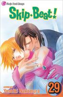 Skip Beat!, Volume 29