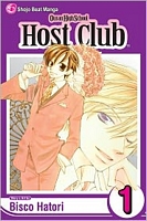 Ouran High School Host Club, Volume 1