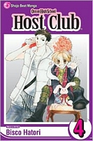 Ouran High School Host Club, Volume 4
