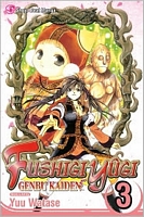 Fushigi Yugi: Genbu Kaiden, Volume 3