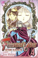 Fushigi Yugi: Genbu Kaiden, Volume 4