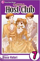 Ouran High School Host Club, Volume 7