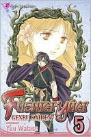 Fushigi Yugi: Genbu Kaiden, Volume 5