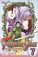 Fushigi Yugi: Genbu Kaiden, Volume 7