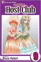 Ouran High School Host Club, Volume 9