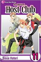 Ouran High School Host Club, Volume 11