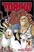 Cover of Sunny!! by Mitsutoshi Shimabukuro