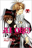 Ai Ore!, Volume 1: Love Me!