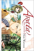 Arata: The Legend, Volume 5