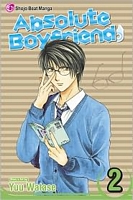 Absolute Boyfriend, Volume 2